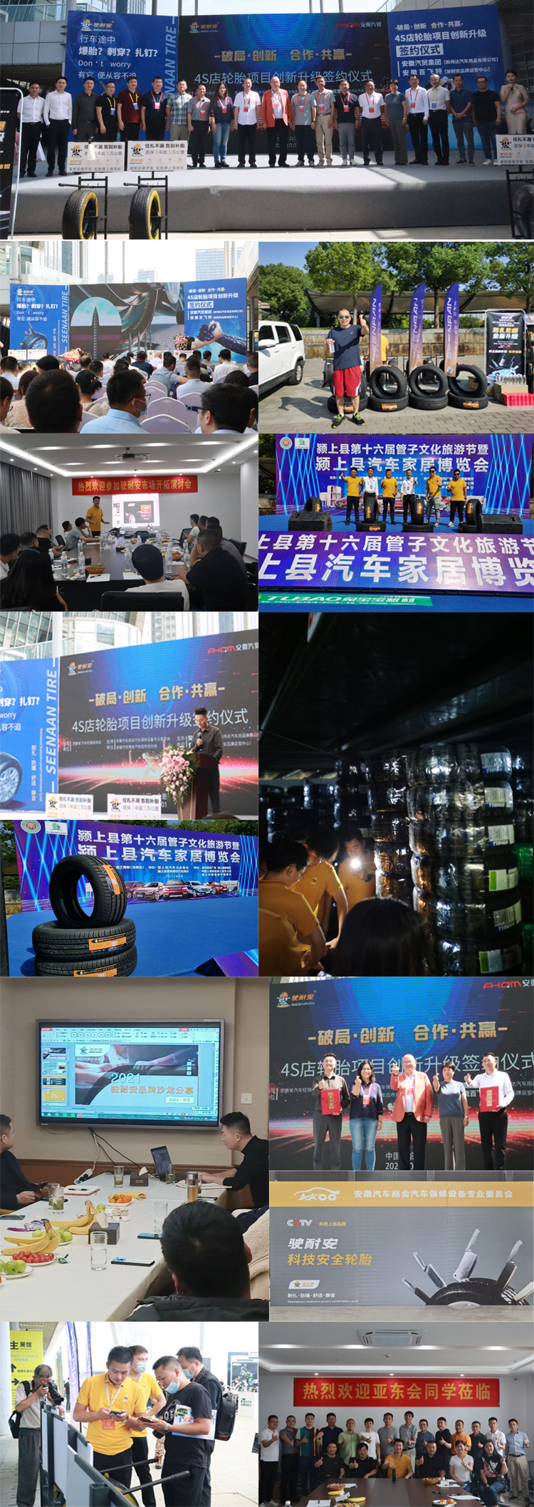 微信图片_20211125174000.jpg